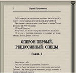 Library Genesis 215000-215999 :: Книжный трекер